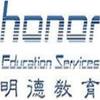 Logo with chinese small
